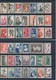 Delcampe - FRANCE - COLLECTION DE 431 TIMBRES NEUFS**/* SANS OU AVEC CHARNIERE - VOIR SCANNS RECTO VERSO - Colecciones Completas