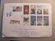 ENVELOPE EGYPT TO ISRAEL ORIGINAL CACHET AIR MAIL POST STAMP LETTER - Etiketten Van Hotels