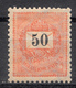 HUNGARY MICHEL 52 - Unused Stamps