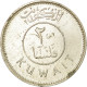 Monnaie, Kuwait, Jabir Ibn Ahmad, 20 Fils, 1983/AH1403, TB+, Copper-nickel - Koweït