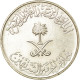 Monnaie, Saudi Arabia, UNITED KINGDOMS, Fahad Bin Abd Al-Aziz, 25 Halala, 1/4 - Arabie Saoudite