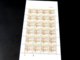 Delcampe - Andorre Espagnol 1978/1991 : 2600 Timbres ** En Feuilles Ou Blocs COTE 2000 € - Ongebruikt