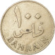 Monnaie, Bahrain, 100 Fils, 1965/AH1385, TB+, Copper-nickel, KM:6 - Bahrain