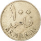 Monnaie, Bahrain, 100 Fils, 1965/AH1385, TB+, Copper-nickel, KM:6 - Bahrein