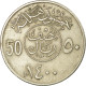 Monnaie, Saudi Arabia, UNITED KINGDOMS, 50 Halala, 1/2 Riyal, 1980/AH1400, TB+ - Saudi-Arabien