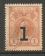 RUSSIE - Yv N° 135  (o)    1 Sur 1k  Surcharge Romanov Inscription Au Verso  Cote  3 Euro  BE  2 Scans - Used Stamps