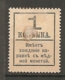 RUSSIE - Yv N° 135  (o)    1 Sur 1k  Surcharge Romanov Inscription Au Verso  Cote  3 Euro  BE  2 Scans - Used Stamps