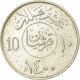 Monnaie, Saudi Arabia, UNITED KINGDOMS, 10 Halala, 2 Ghirsh, 1980/AH1400, TB+ - Arabie Saoudite