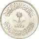 Monnaie, Saudi Arabia, UNITED KINGDOMS, 10 Halala, 2 Ghirsh, 1980/AH1400, TTB+ - Arabia Saudita