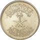 Monnaie, Saudi Arabia, UNITED KINGDOMS, 5 Halala, Ghirsh, 1972/AH1392, TTB+ - Arabia Saudita