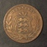 Guernsey 8 Doubles 1868 - Guernesey