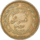 Monnaie, Jordan, Hussein, 10 Fils, Qirsh, Piastre, 1978/AH1398, TTB, Bronze - Jordanie