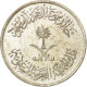 Monnaie, Saudi Arabia, UNITED KINGDOMS, 25 Halala, 1/4 Riyal, 1980/AH1400, TTB - Saudi Arabia