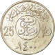 Monnaie, Saudi Arabia, UNITED KINGDOMS, 25 Halala, 1/4 Riyal, 1980/AH1400, TTB - Saoedi-Arabië