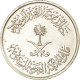 Monnaie, Saudi Arabia, UNITED KINGDOMS, 10 Halala, 2 Ghirsh, 1976/AH1397, SUP - Arabie Saoudite