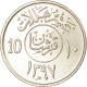 Monnaie, Saudi Arabia, UNITED KINGDOMS, 10 Halala, 2 Ghirsh, 1976/AH1397, SUP - Saudi Arabia