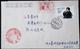 CHINA CHINE CINA COVER WITH ZHEJIANG JIAXING 314000  ADDED CHARGE LABEL (ACL)  0.10YUAN - Storia Postale