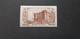Martinique Yvert 171* - Unused Stamps