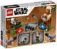 Lego Star Wars - ACTION BATTLE L'ASSAUT D'ENDOR Réf. 75238 Neuf - Non Classés