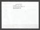 Imigration - ROMANIA -  Traveled  Letter To SPAIN  - D 4461 - Other & Unclassified