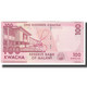 Billet, Malawi, 100 Kwacha, 2012, 2012-01-01, KM:59, NEUF - Malawi