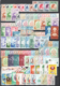 Libia 1952/71 Almost Complete Collection 250 Val.+18 S/S **/MNH VF - Libye