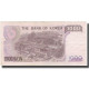 Billet, South Korea, 1000 Won, KM:47, TTB - Korea, South