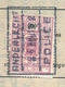 Delcampe - BELGIQUE - PASSEPORT 1952 - Unclassified