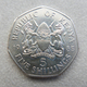 Monnaie Heptagonale Du Kenya De 5 Shillings Arap Moi De 1985 - Kenya