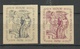 LITHUANIA Litva Litauen 1947 DP Camp Lagerpost SEEDORF Imperforated 2 Stamps MNH - Litauen