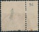 FRANCE - 1877/1900, Mi 78, Sage - 1876-1898 Sage (Type II)