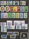 FRANCE 48 Timbres Oblitérés 2018-2019 Cachets Ronds - Gebraucht