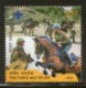 India 2019 The Force Multiplier Military 1v MNH - Militaria