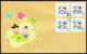 Thailand 2020, National Children's Day, FDC - Tailandia