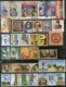 India 2019 Year Pack Of 108 Stamps On Mahatma Gandhi Fragrance Sikhism Fashion Textile WW I Joints Issue MNH - Años Completos