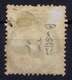 Ottoman Stamps With European Cancel: SARAJEVO (4)  BOSNIA  Has A Thin - Gebruikt