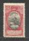 LIECHTENSTEIN 1921 Mint Stamp - Ongebruikt