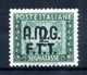 1947-49 TRIESTE ZONA A AMG-FTT SEGNATASSE N.6 MNH ** - Impuestos