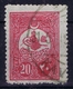Ottoman Stamps With European Cancel KAVADAR NORTH MACEDONIA - Gebruikt