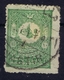 Ottoman Stamps With European Cancel MONASTIR MACEDONIA - Gebruikt