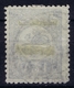 Ottoman Stamps With European Cancel MONASTIR  MACEDONIA - Gebruikt