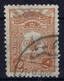 Ottoman Stamps With European Cancel MONASTIR  MACEDONIA - Gebruikt