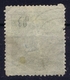 Ottoman Stamps With European Cancel OCHRIDA MACEDONIA - Gebruikt