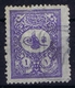 Ottoman Stamps With European CanceL OSTROGAOSTROG MONTENEGRO - Usados