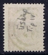 Ottoman Stamps With European CanceL  USKUB  SKOPJE NORTH MACEDONIA - Gebraucht