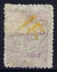 Ottoman Stamps With European CanceL  USKUB  SKOPJE NORTH MACEDONIA - Oblitérés