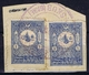 Ottoman Stamps With European CanceL  USKUB GARE  SKOPJE NORTH MACEDONIA Signiert /signed/ Signé - Oblitérés