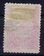 Ottoman Stamps With European CanceL  USKUB GARE  SKOPJE NORTH MACEDONIA - Oblitérés