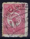 Ottoman Stamps With European CanceL  USKUB GARE  SKOPJE NORTH MACEDONIA - Used Stamps