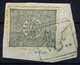 Ottoman Stamps With European CanceL YENIPAZAR NOVIPAZAR Signiert /signed/ Signé - Oblitérés